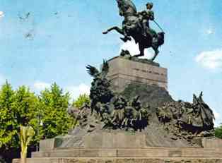 TORINO -MONUMENTO-AMEDEODISAVOIA-1957